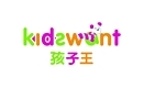 KidsWant