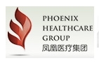 Phoenix Healthcare